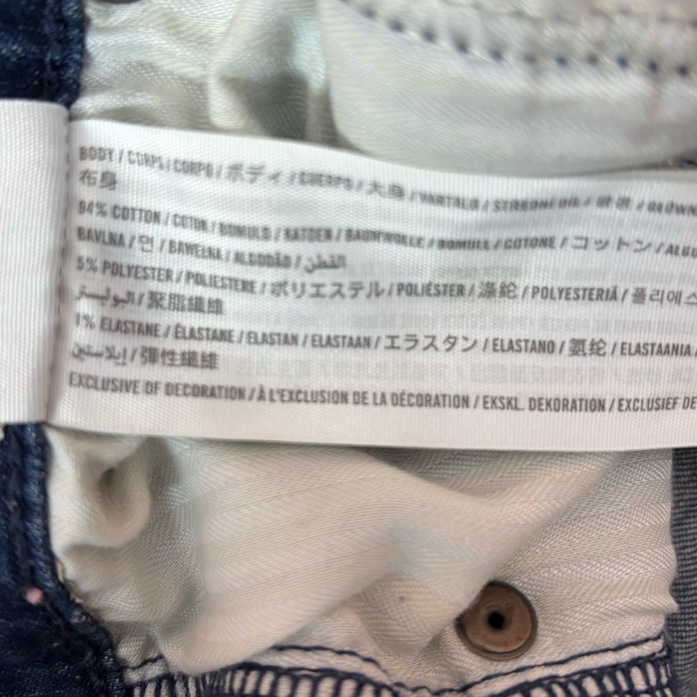 Abercrombie & Fitch Curve Love High Rise Super Skinny Ankle Jeans Distressed 27 - Picture 6 of 7